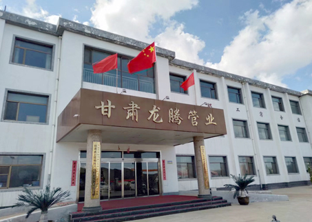 陕西二氧化碳厂家